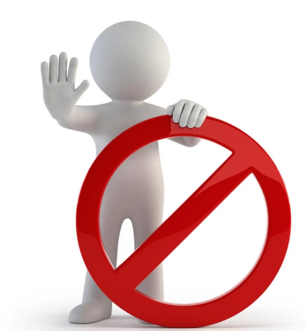 别人拿我的身份证办POS机有风险和影响吗？