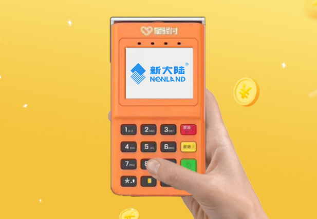 装修贷款要刷什么POS机？