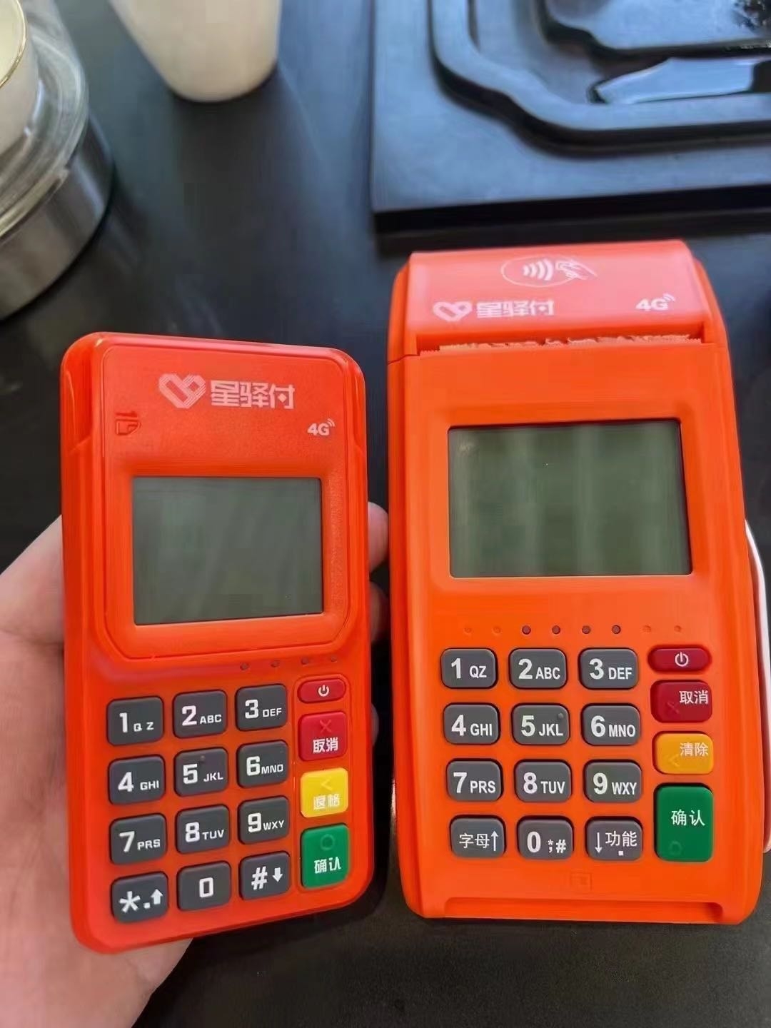 自己用POS机用大的好还是小的好？