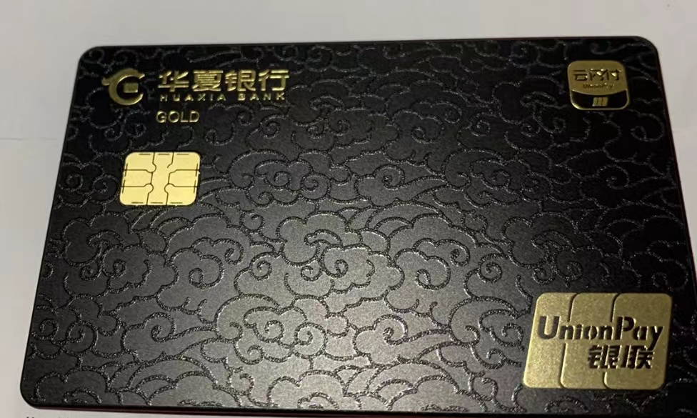 银行卡上的闪付是什么意思？所有的POS机都可以用闪付功能吗？怎么用？