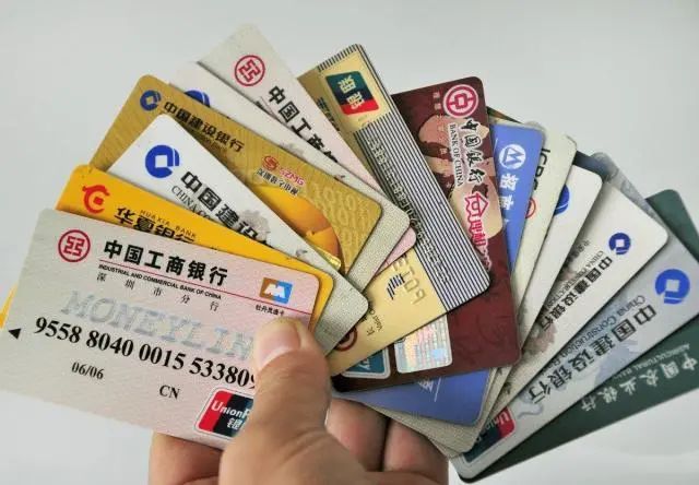 哪家银行信用卡免息期最长啊