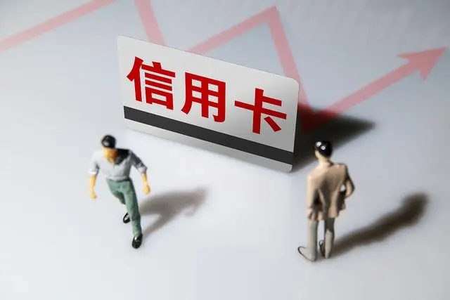 征信怎么养：教你打造良好的信用记录！