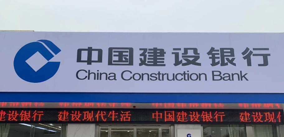 信用卡长期不使用将强制销卡
