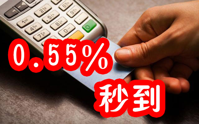 炸裂！刷空额度=自毁信用？90%人踩中的雷区，银行绝不说的真相！