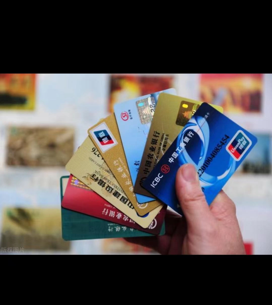 信用卡还不起了怎样处理最妥当