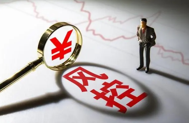 嘉联立刷官网：收到风控短信后的黄金48小时！