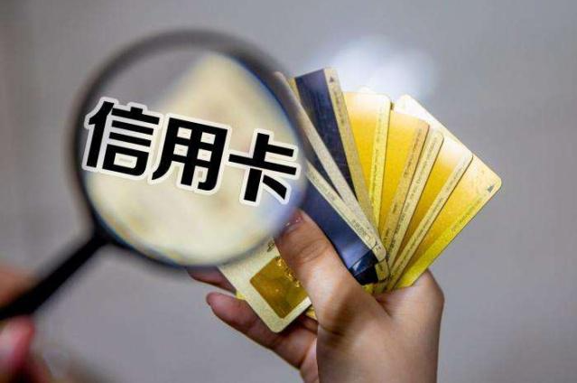 小心这些操作！广发卡不提额反降额的3大雷区（附解决方案）