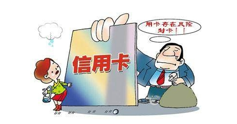 明明信用卡消费皆为真实交易，也没有被风控，为什么一整年都没有提额呢？