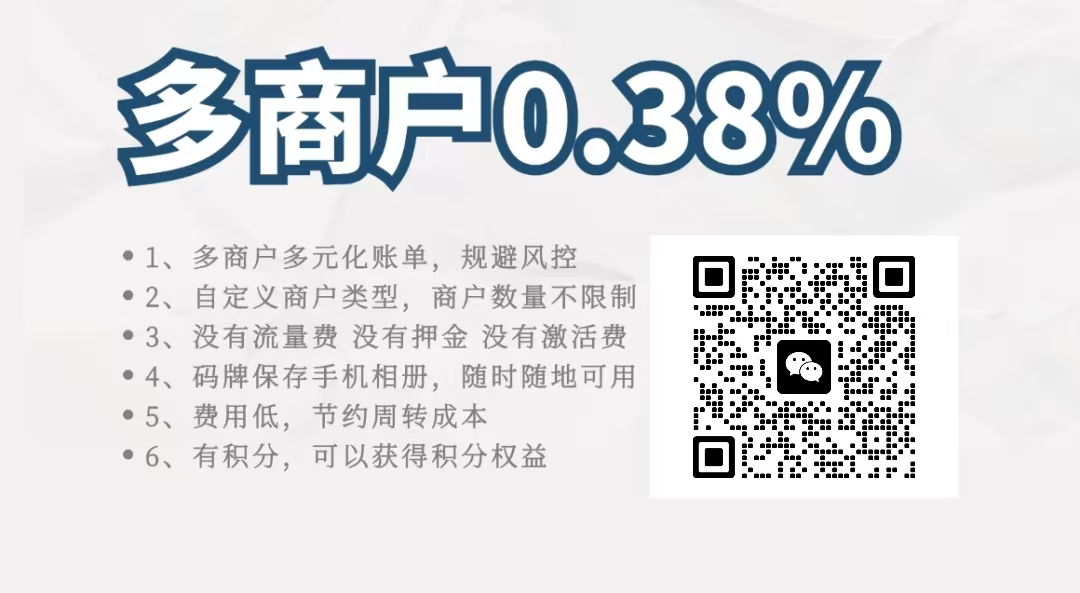 这些信用卡提额陷阱会让你血本无归，多人受骗！无损提额方法公开！