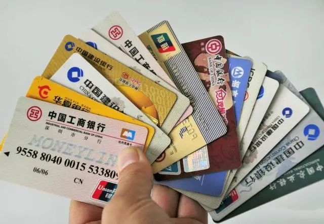 立刷官网：信用卡出现风险提示是什么信号？无视警告容易降额封卡